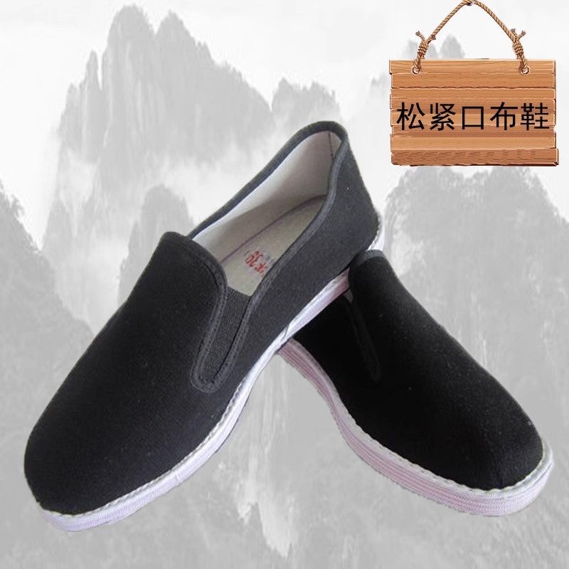 Adult And Children'S Performance Costume Old Beijing Cloth Shoes Eighth Route Army Red Army Black Cloth Shoes Men'S And Women'S Shoes Film And Television Performance - Image 4